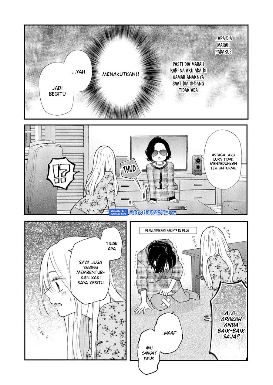 Yamada-kun to Lv999 no Koi wo Suru Chapter 74